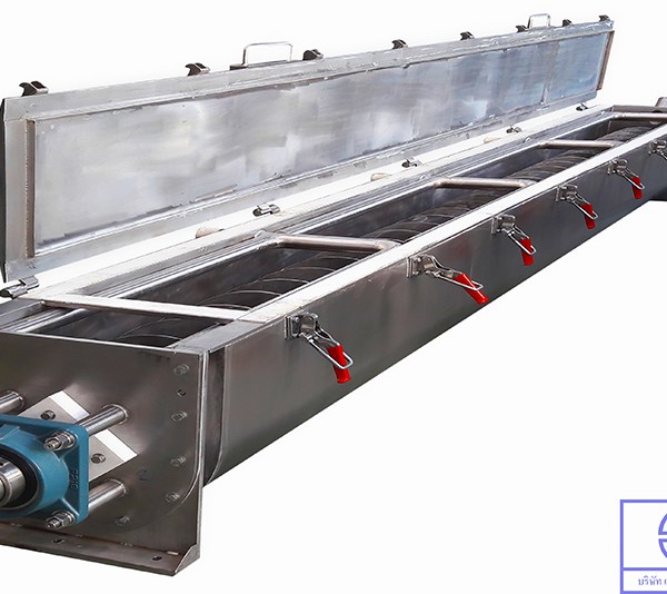 Screw Feeder 20170130_162529